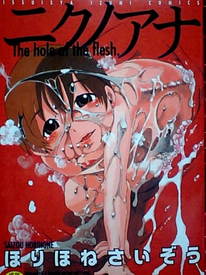 �ʐ^