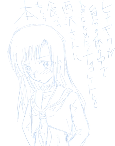 �ʐ^