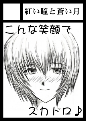 �ʐ^