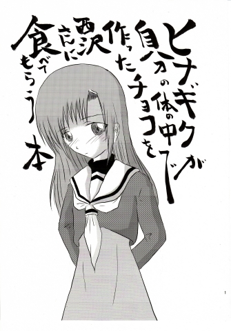 �ʐ^