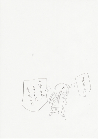 �ʐ^