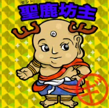 �ʐ^