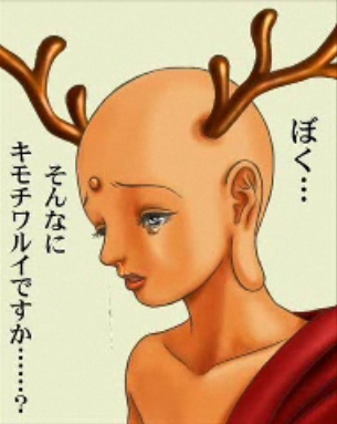 �ʐ^
