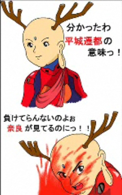 �ʐ^