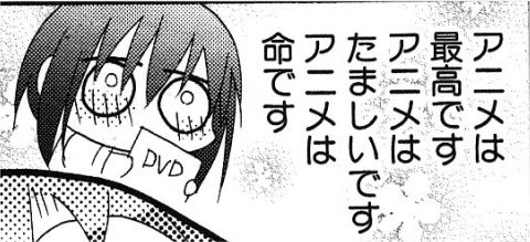 �ʐ^