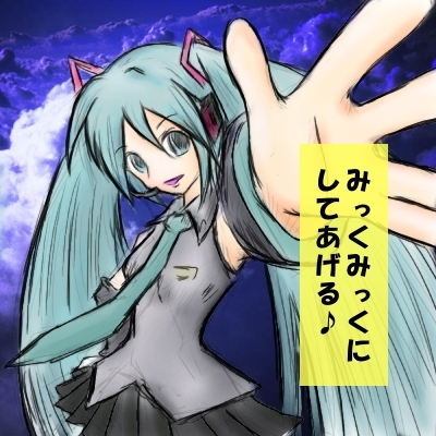 �ʐ^