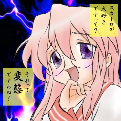 �ʐ^
